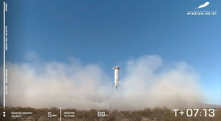 blue-origin-ns27-launch-ax