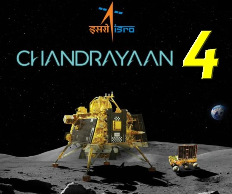 chandrayaan-4-a-1