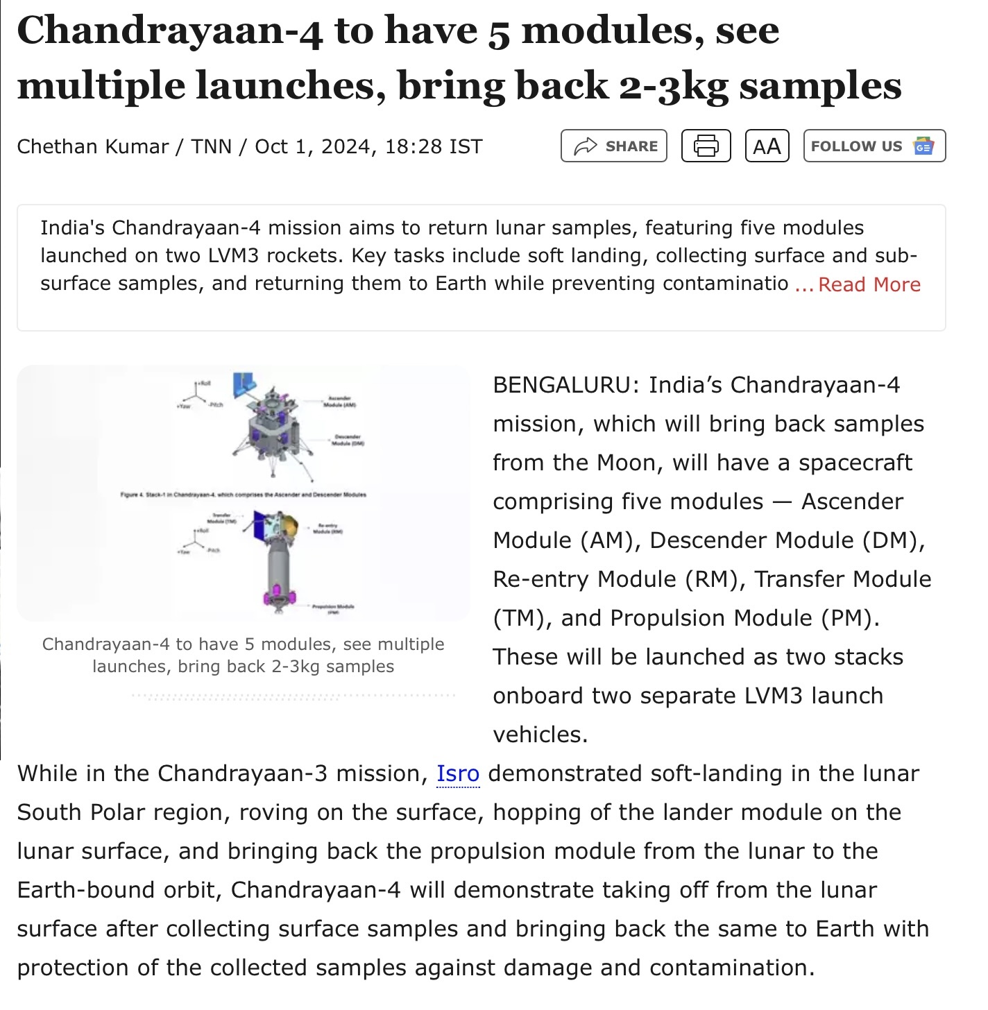 chandrayaan4-ga