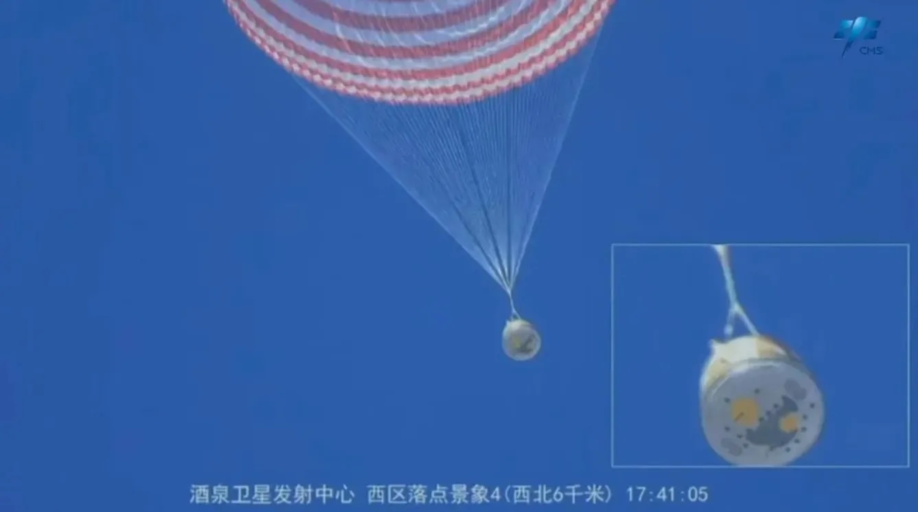 shenzhou17-descent-30april2024-cmsa-1