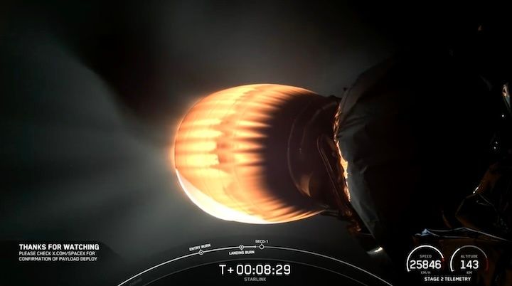 starlink-156-launch-azb